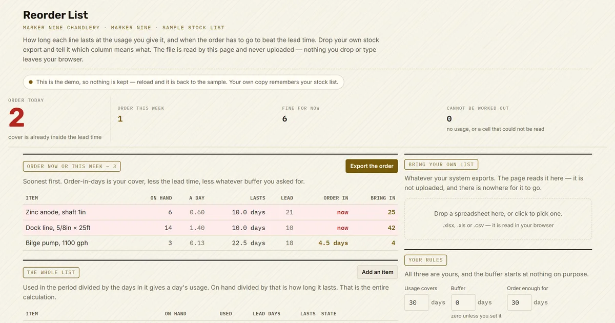 Reorder List — screenshot of the live tool